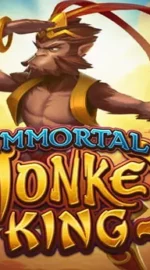 齐天大圣（Immortal Monkey King）