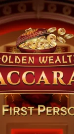 第一人称黄金财富百家乐（Golden Wealth Baccarat First Person）