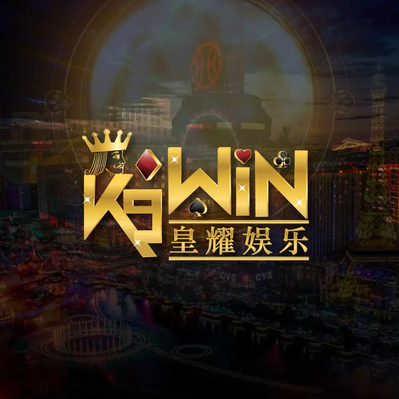 K9WIN 线上赌场
