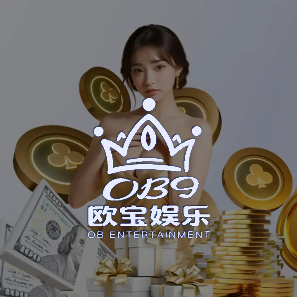 OB9 线上赌场