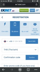 1XBet 注册页面